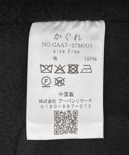 167306864
