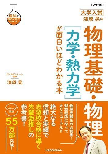 153114341