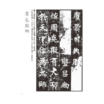 114915961
