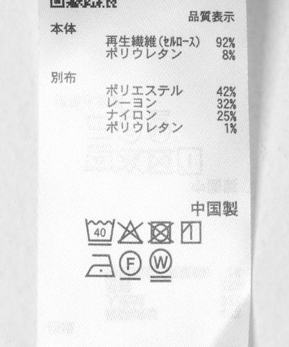 291109214