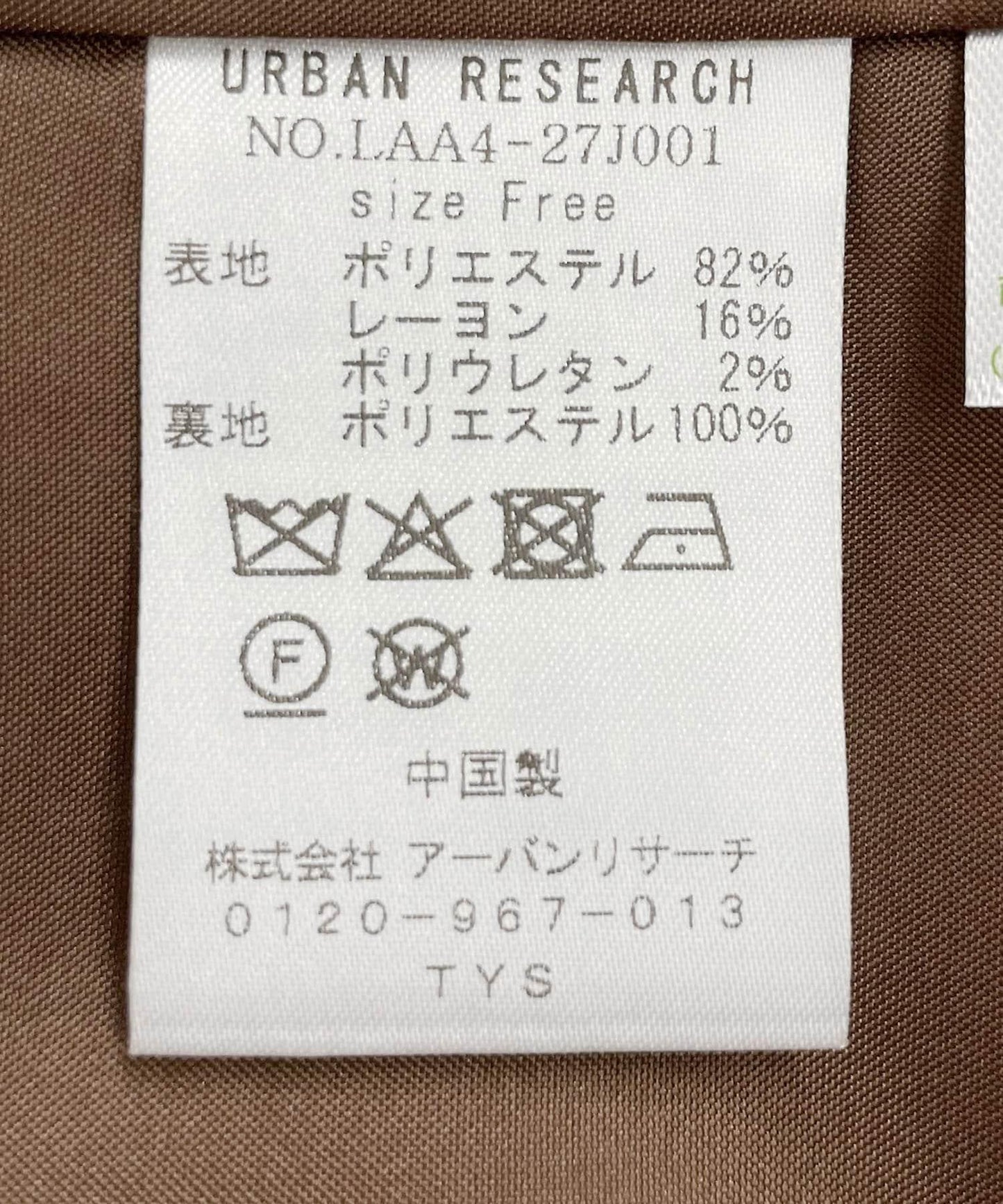 166100960