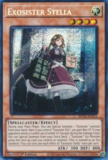 102595658