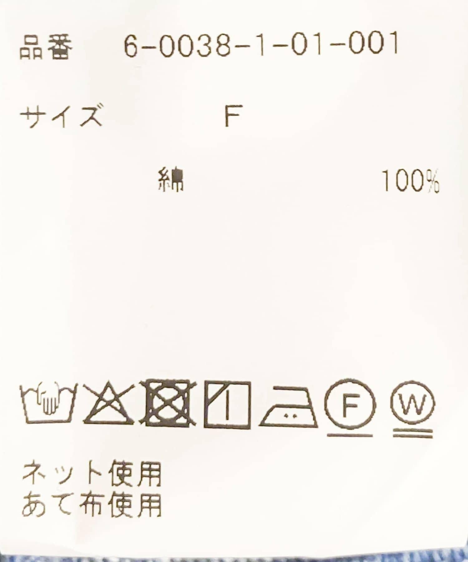 169018244