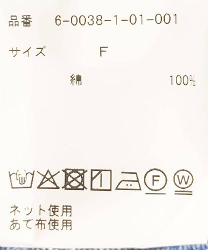169018244