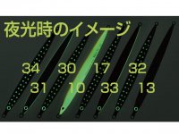 136777017