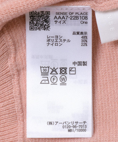 167140012
