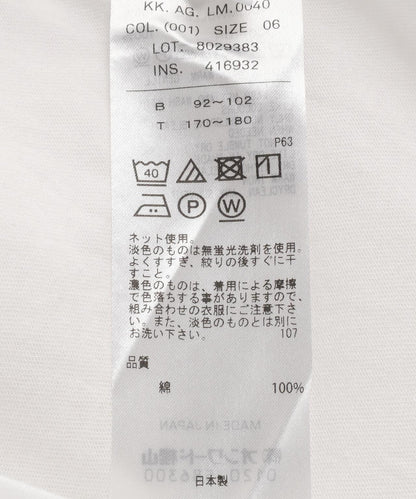 170972494