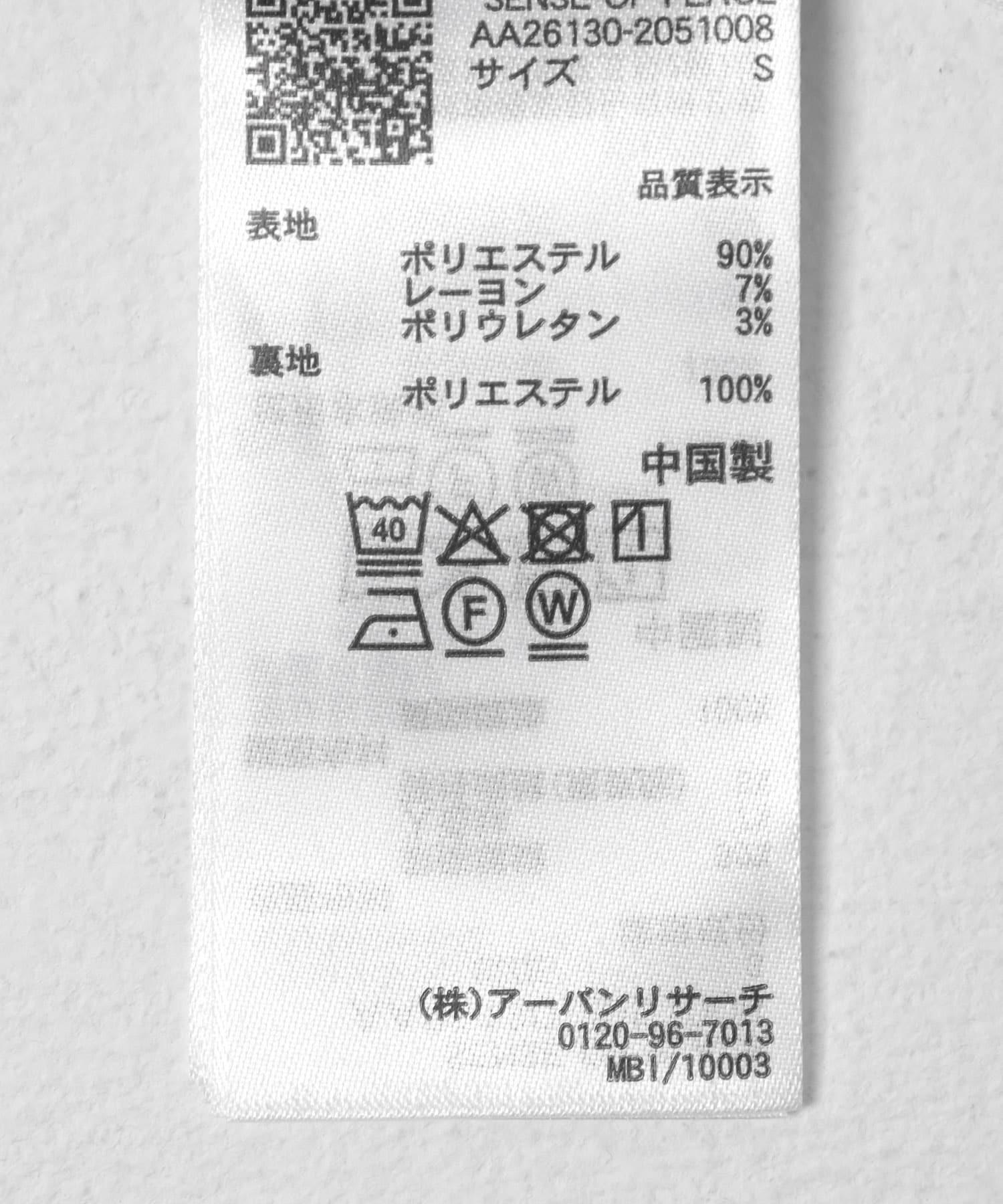 283229924