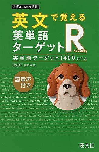 153224483