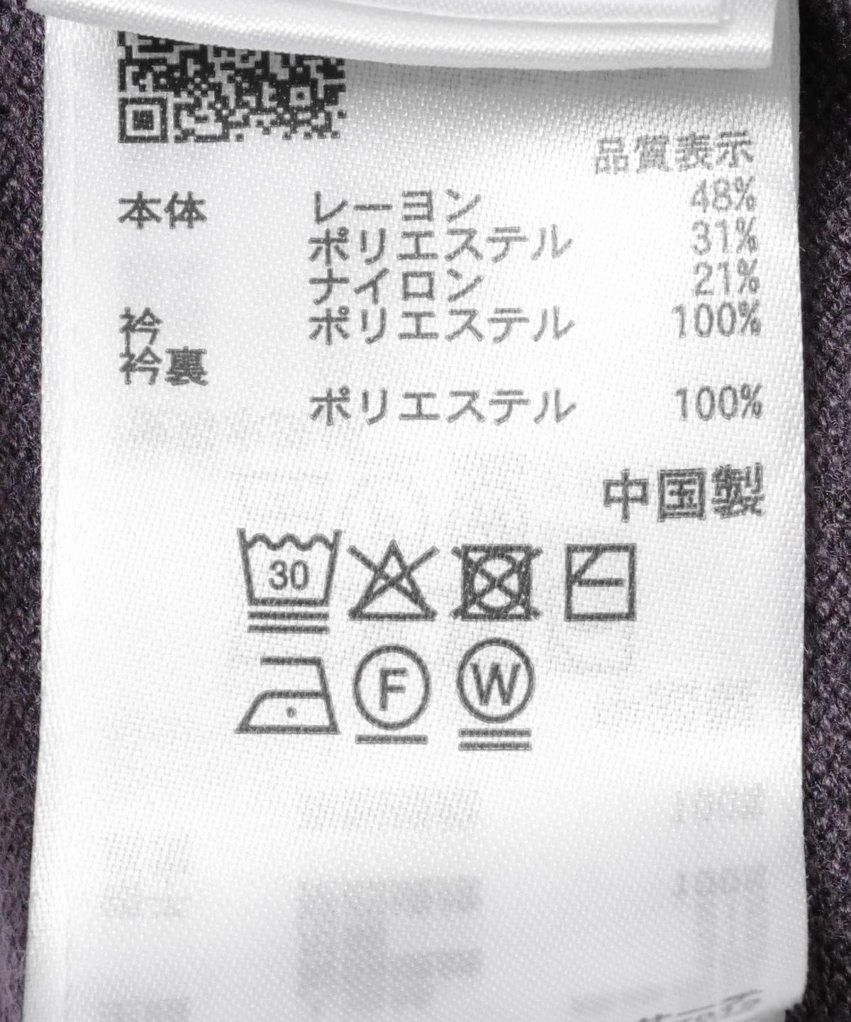 173942144
