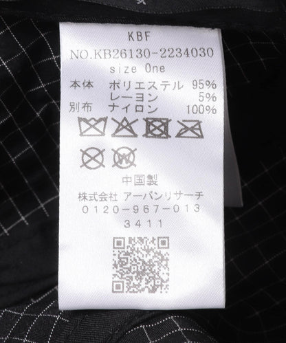 286143472
