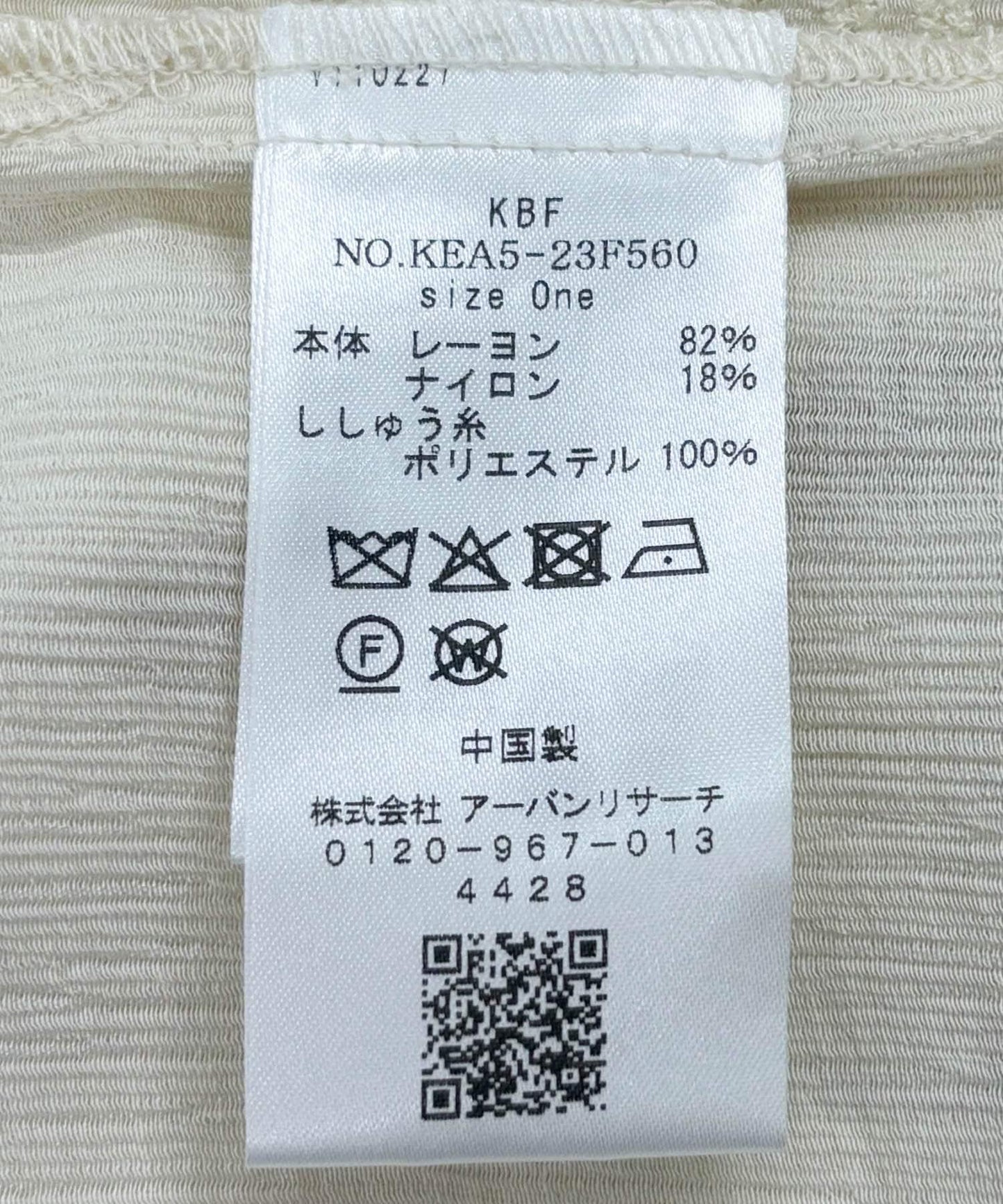 162635899