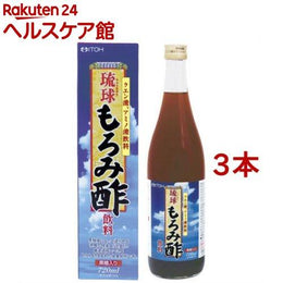 飲料