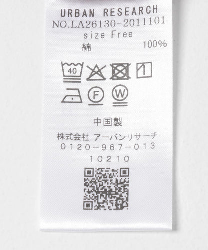285364162