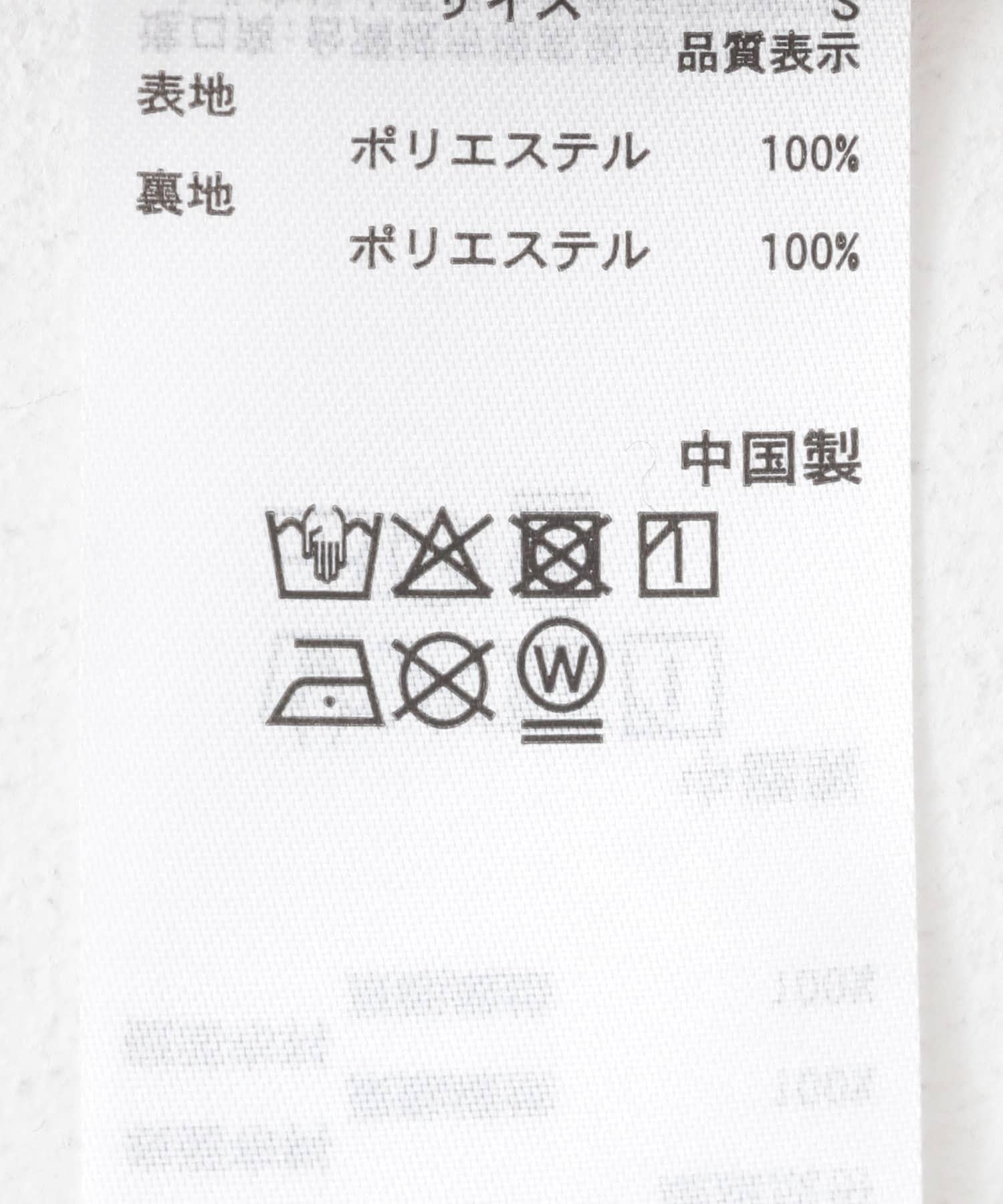 147984174