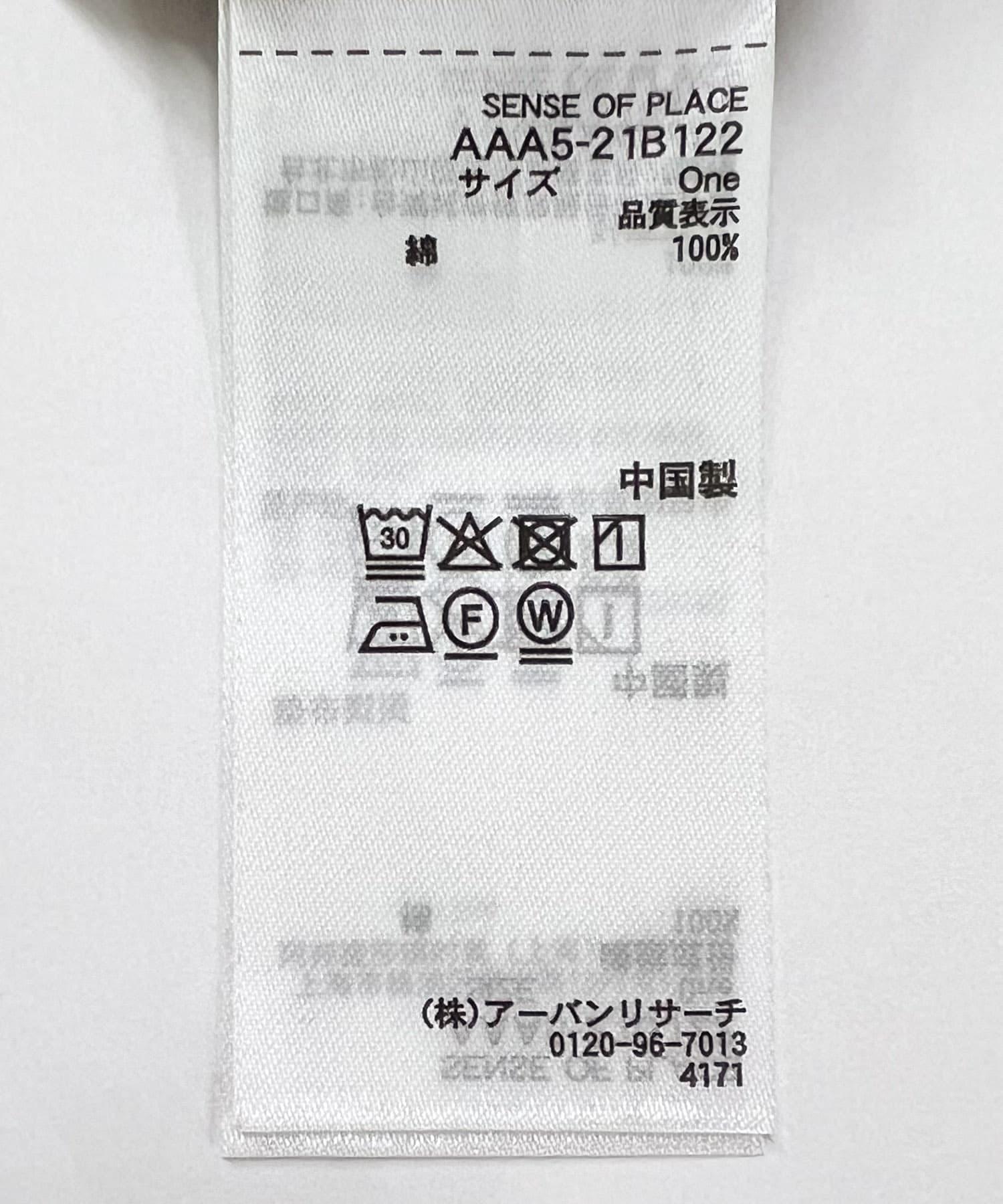 166071071