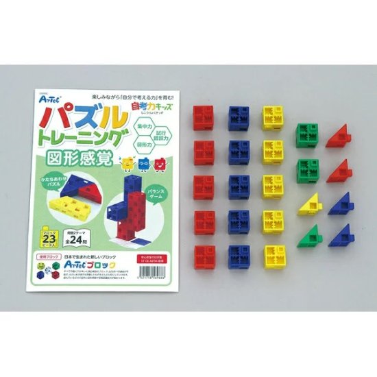 103866231