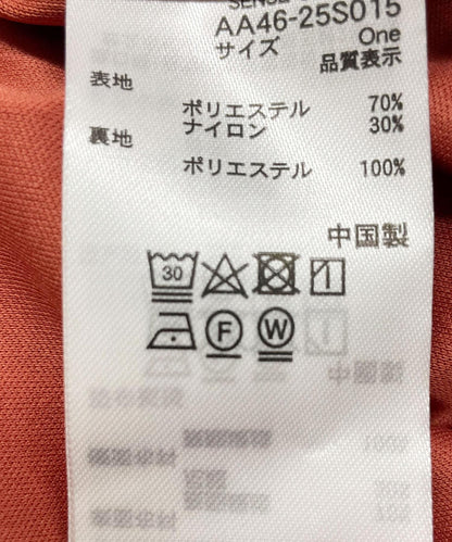 142874060