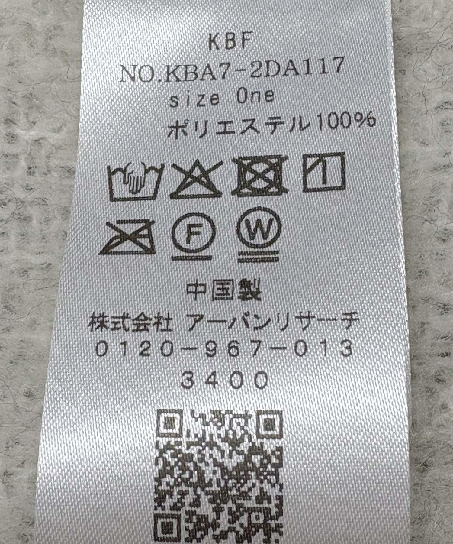 170924191