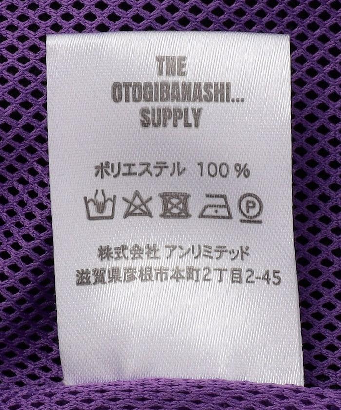 144993090