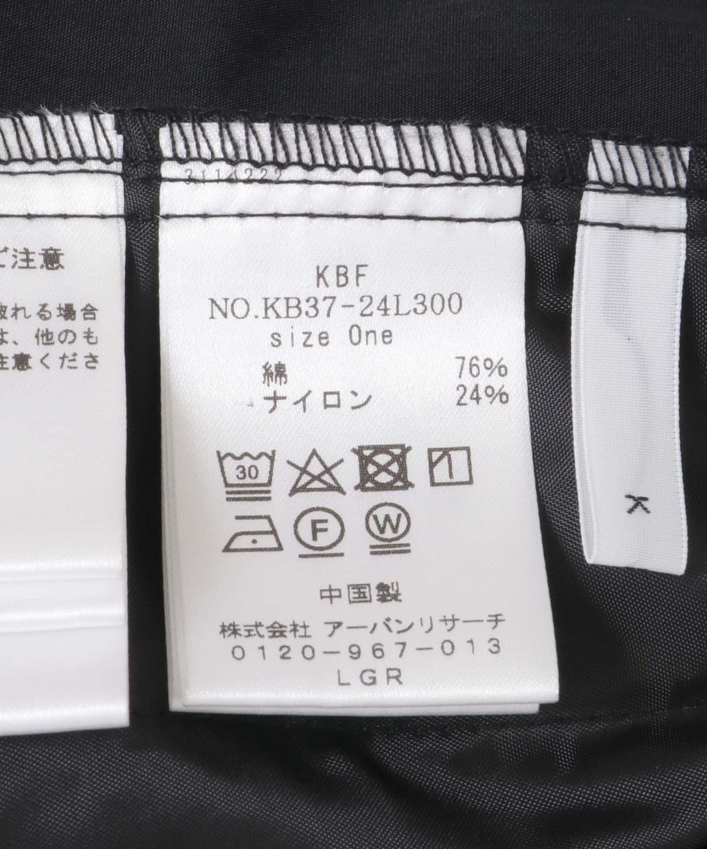 106738619