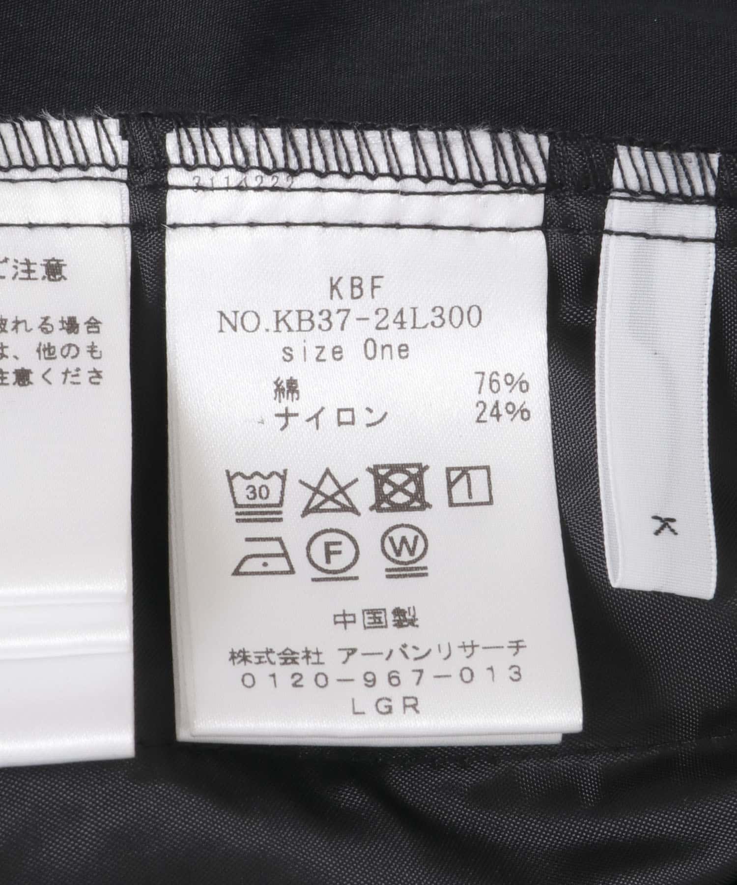 106738619