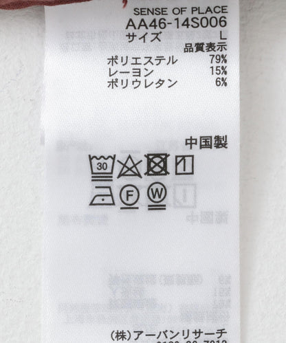 166058974
