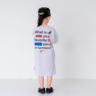171774028