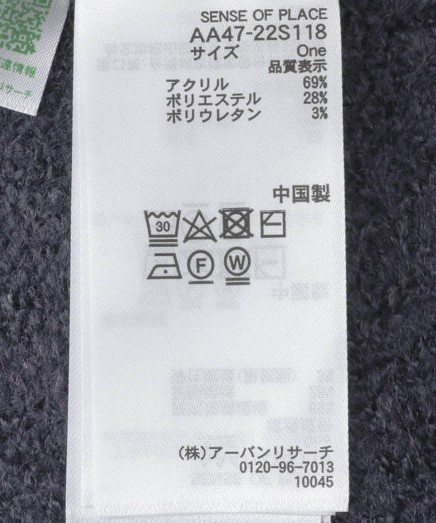 142512461