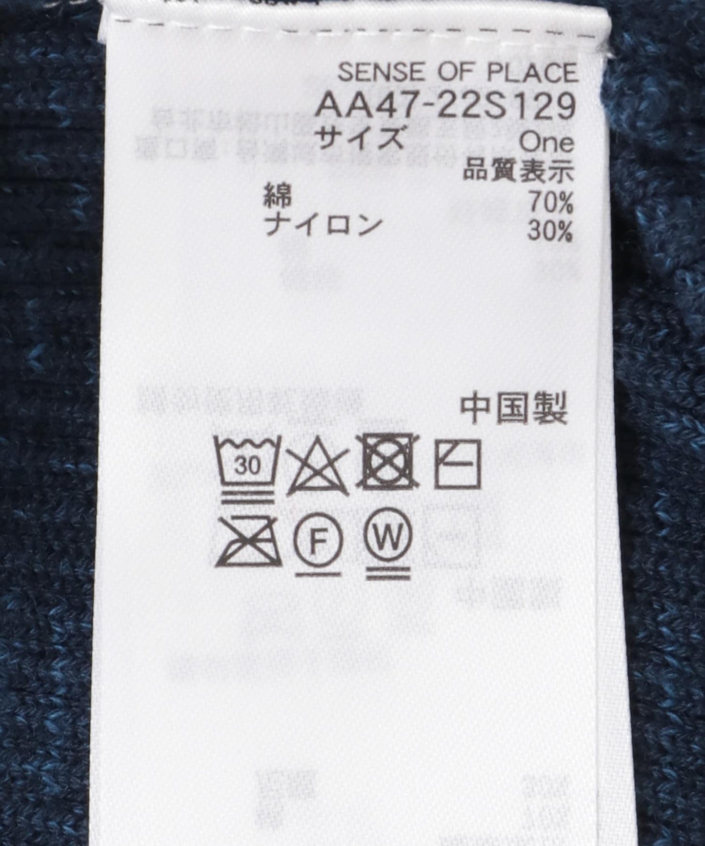 143220037