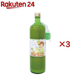 飲料