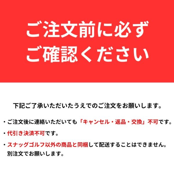 129714125