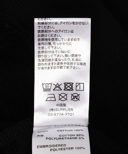 174607539