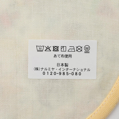 290214921