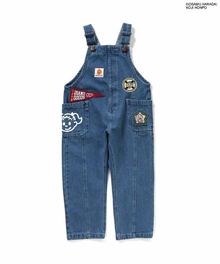 165744313