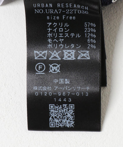 275353599