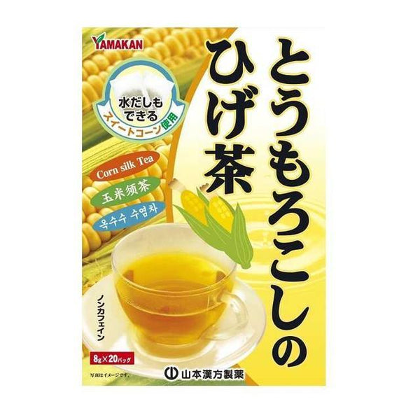 172566400