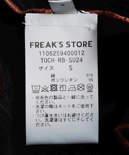 130599589