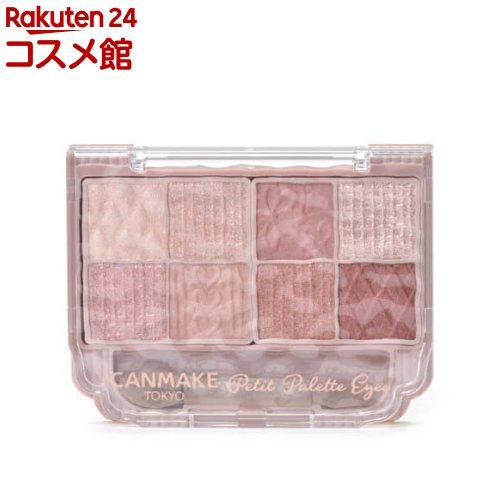 171958483