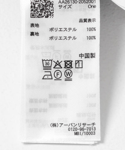 168510011