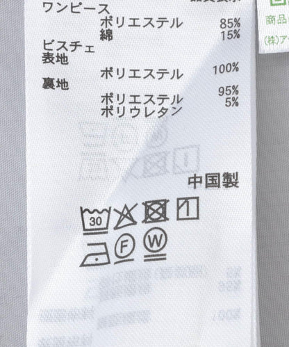 166065004