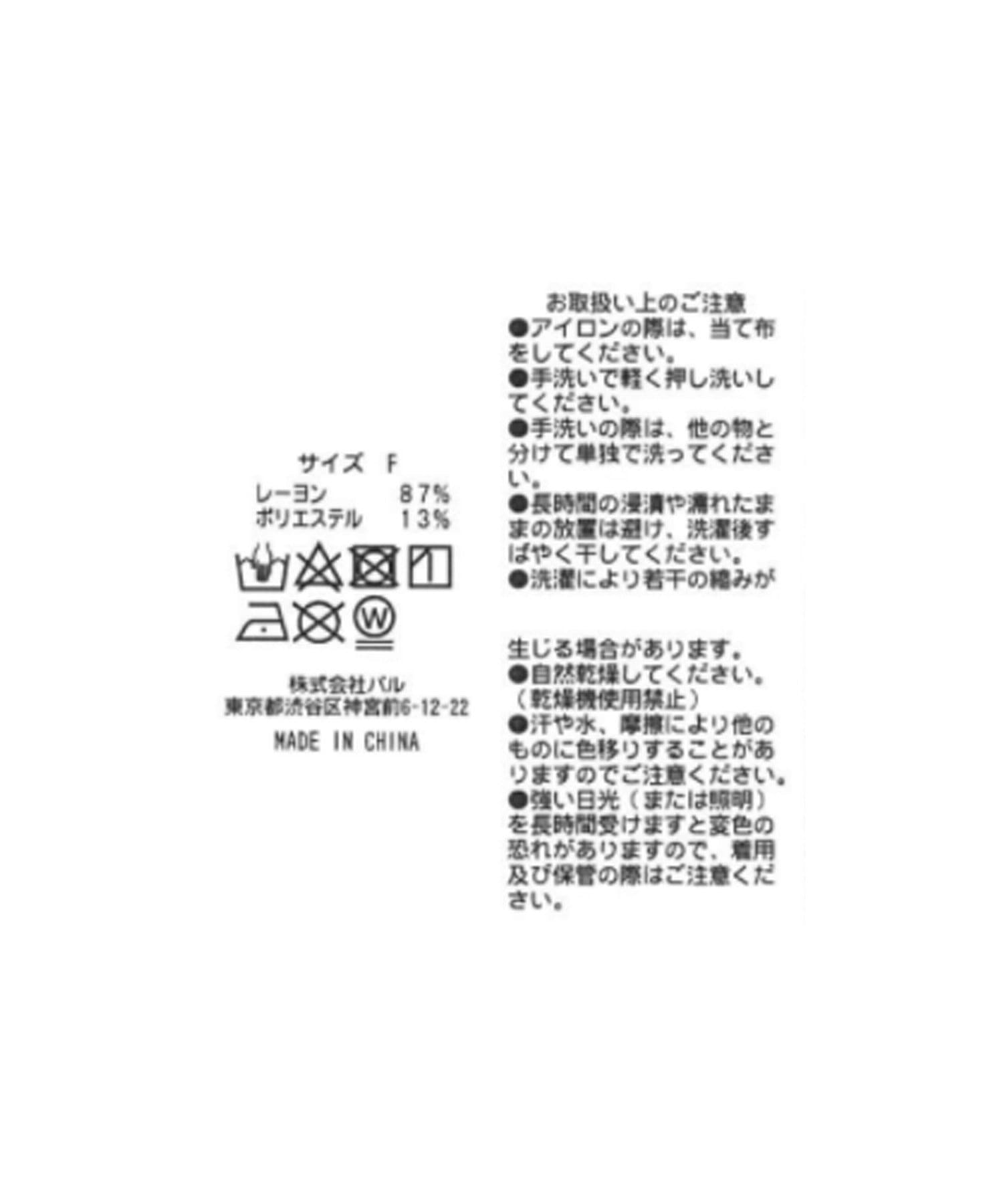 94515204