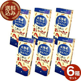 零食點心