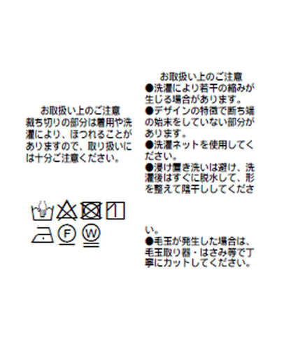 116365945