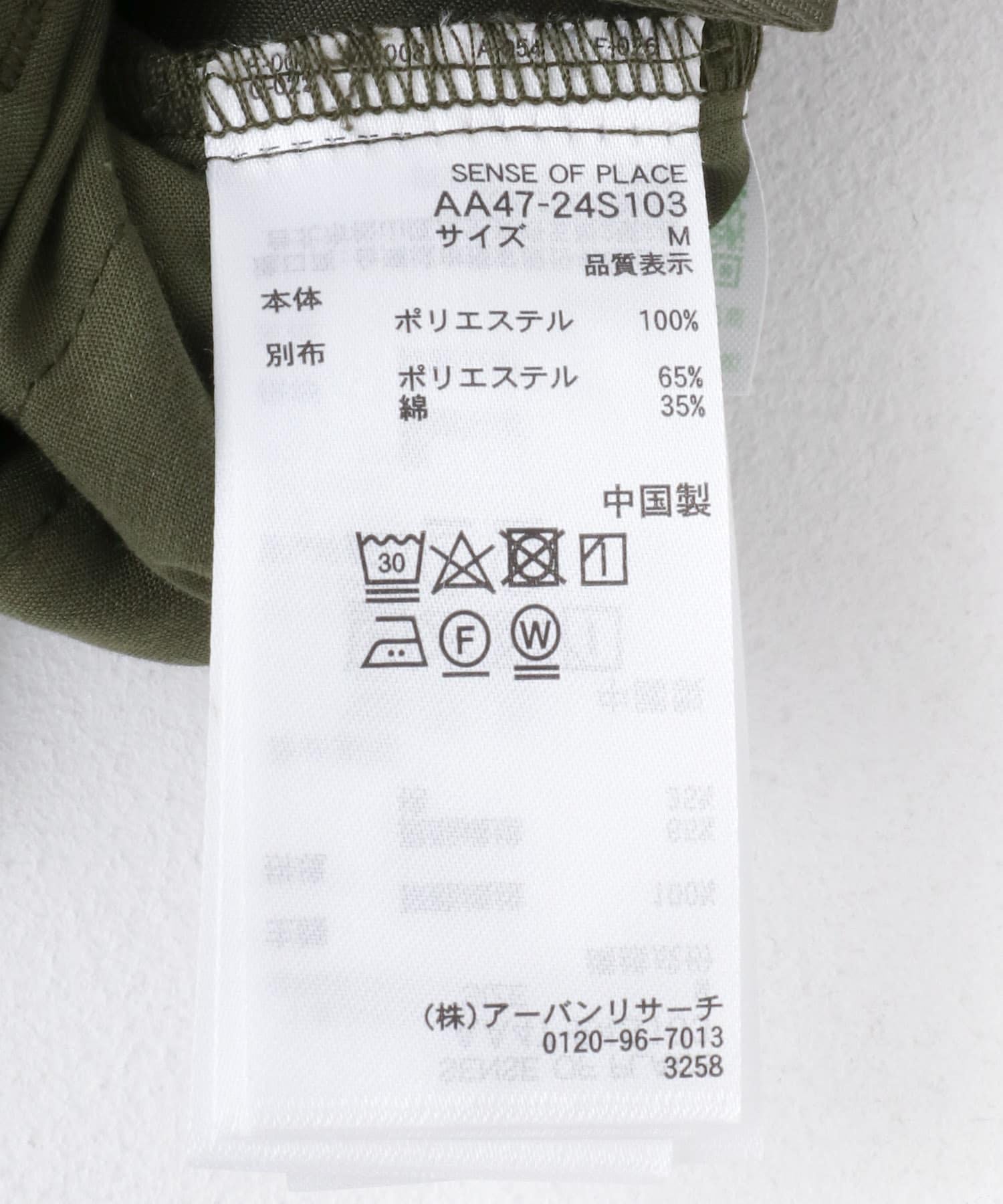 269430571