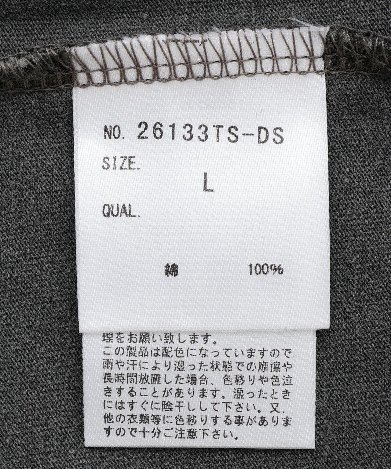 170977386