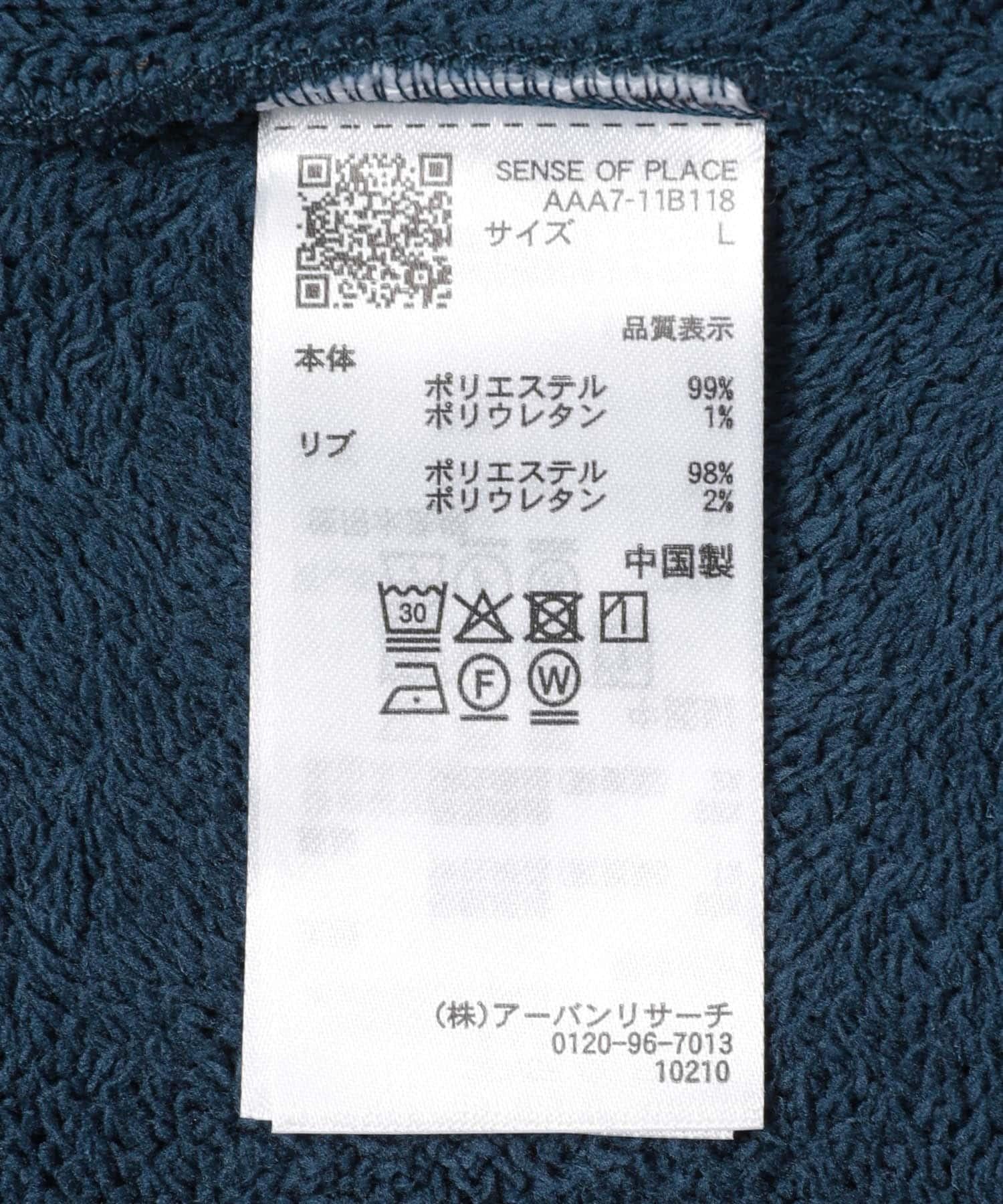 277784857