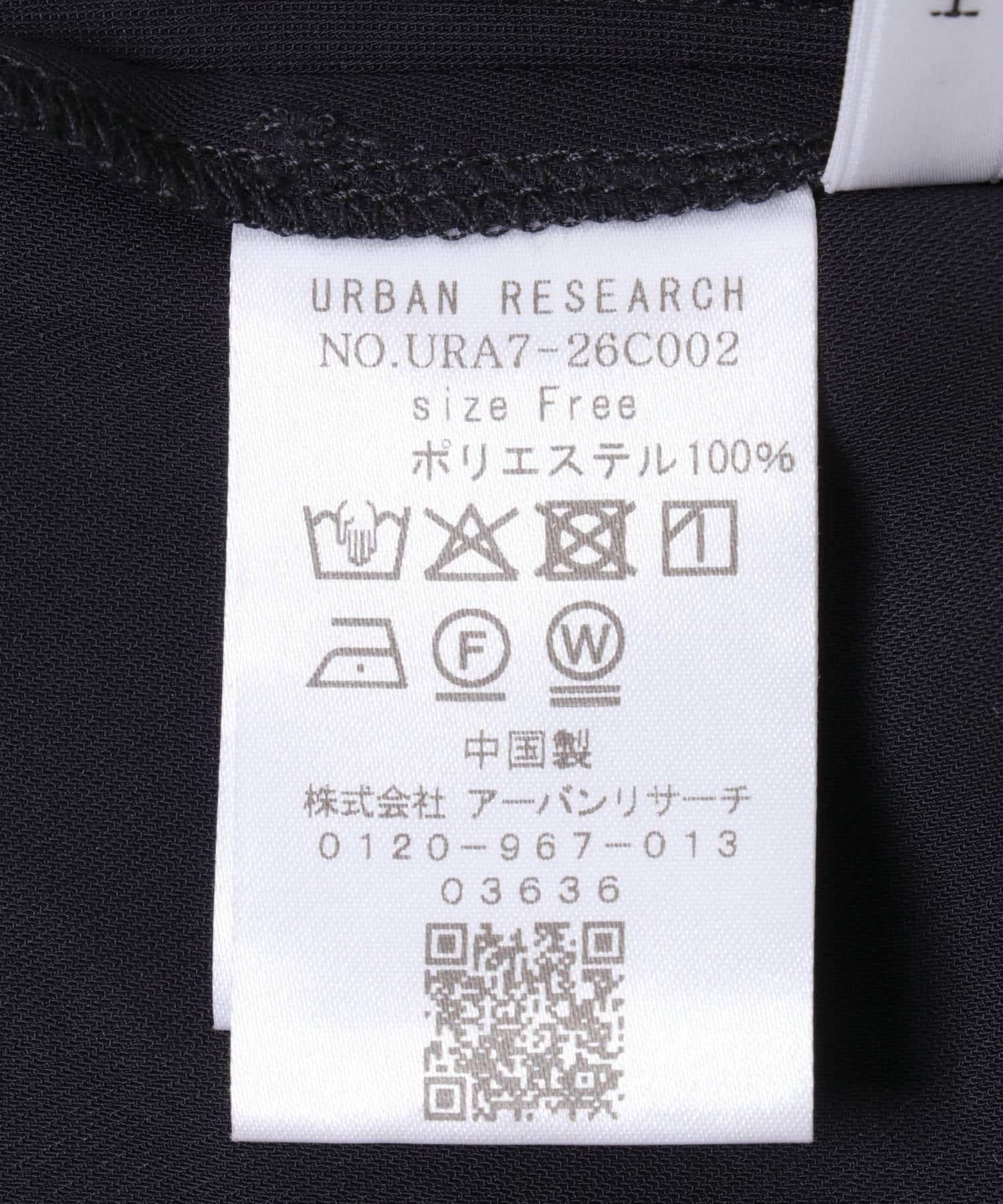 270708306