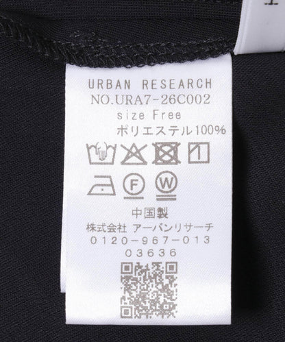 270708306