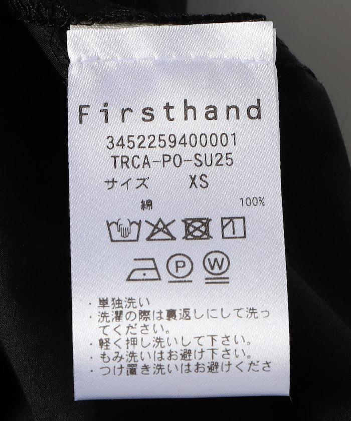 155415512